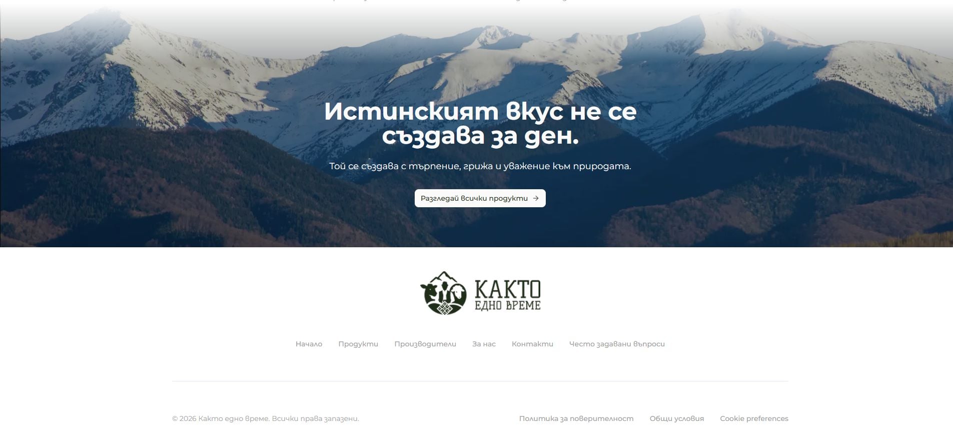 The homepage uses landscape and food imagery to tell the brand’s story.